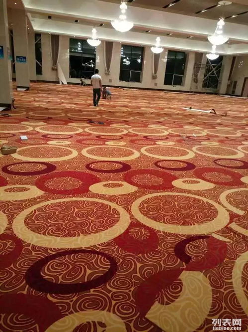 图 北京旧地毯出售 北京其他物品交易